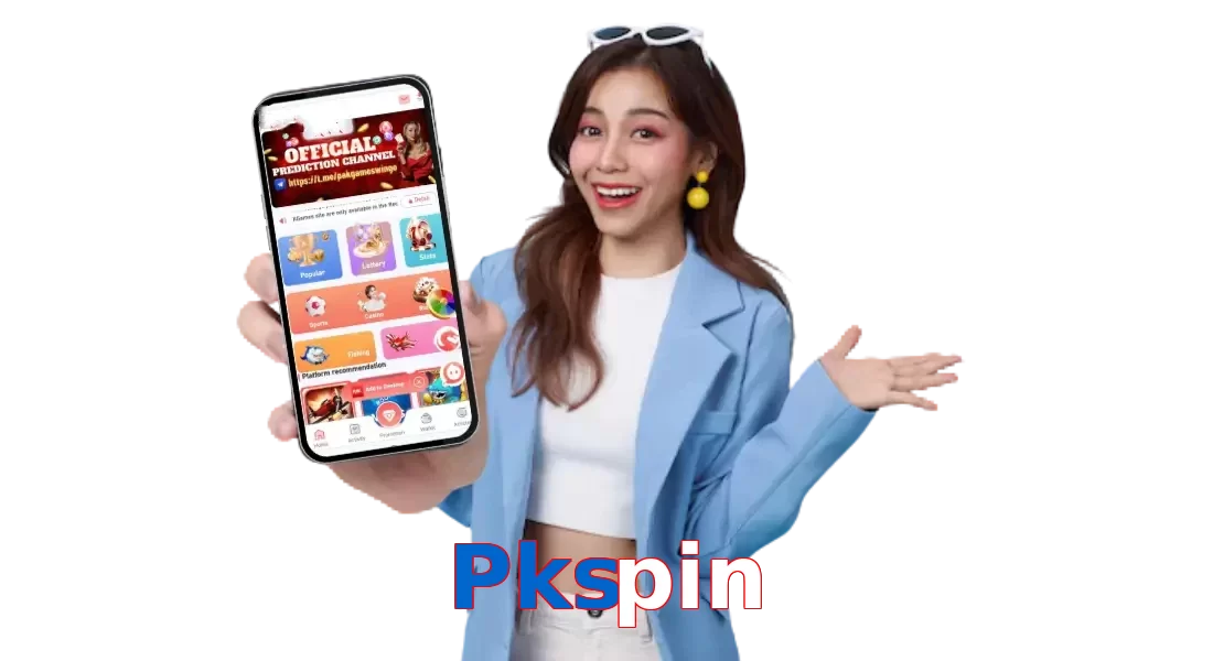 Pkspin preview